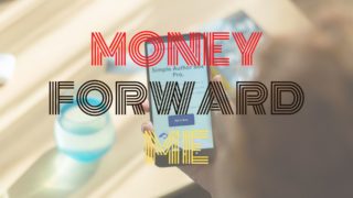 Money Forward ME　使い方のトップ画像